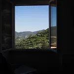 Il Limone 아파트