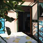 Il Limone 아파트 *